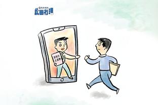 开云官网下载安装截图1